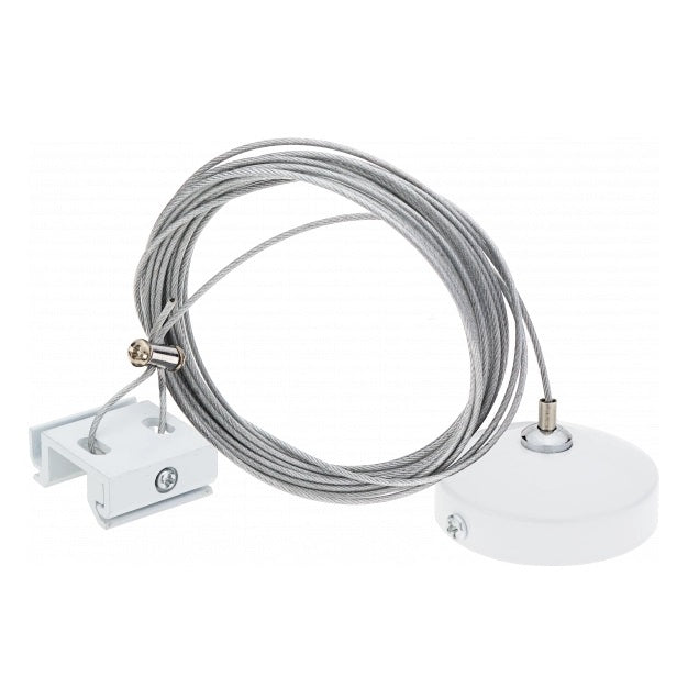 4-Wire Suspension For LED Track System, White — image 2