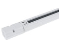 LED Track System, 3 Phases/4 Wires, 2m, White — image 1