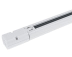 LED Track System, 3 Phases/4 Wires, 2m, White — image 1