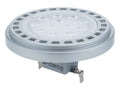 LED Bulb AR111 G53 12W, Neutral Light — image 1