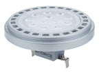 LED Bulb AR111 G53 12W, Neutral Light — image 1