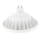 LED Bulb AR111 GU10 9W, Neutral Light — image 2