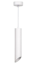 LED Hanging Fixture Fitting, White Body, White Inner, 300mm — image 1