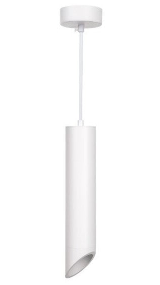 LED Hanging Fixture Fitting, White Body, White Inner, 300mm — image 1