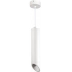 LED Hanging Fixture Fitting, White Body, White Inner, 300mm — image 3