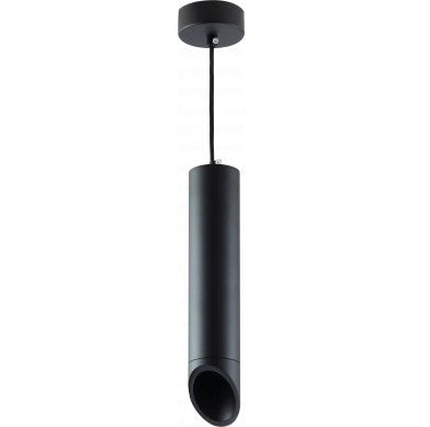 LED Hanging Fixture Fitting, Black Body, Black Inner, 300mm — image 3