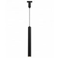 LED Magnetic Pendant Light M05, 48V, 7W, Warm Light — image 1