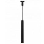 LED Magnetic Pendant Light M05, 48V, 7W, Warm Light — image 1