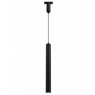 LED Magnetic Pendant Light M05, 48V, 7W, Warm Light — image 1