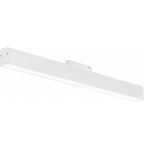 LED Magnetic Linear Light M35, 20W, 1600Lm, White, Dimmable, Warm Light — image 2