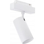 LED Magnetic Floodlight M35, 12W, 960Lm, White, Dimmable, Neutral Light — image 2