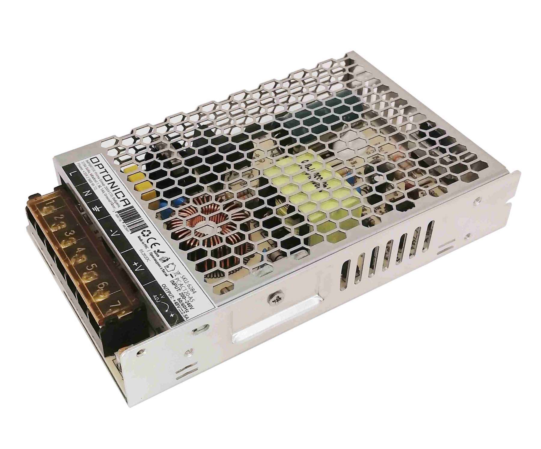 LED Power Supply, 48V, 120W — image 1