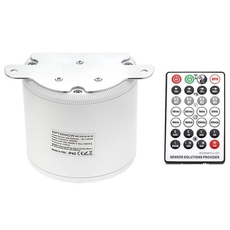 PIR Motion Sensor, 15m, 360°, White — image 4